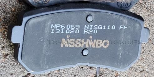 Тормозные колодки Nisshinbo задние для Kia Proceed I 2008-2013. Артикул NP6069