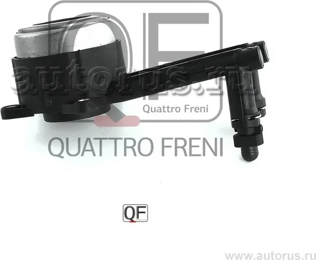 Подшипник выжимной гидравлический (Quattro Freni). Артикул qf50b00022