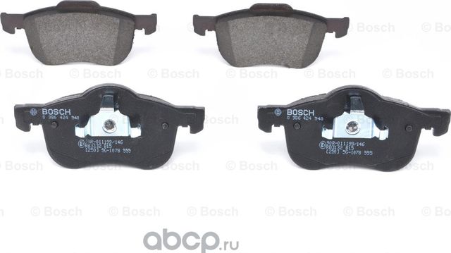 Колодки тормозные передние (Bosch). Артикул 986424540