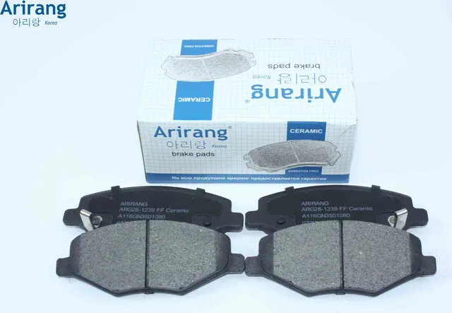 Колодка дискового тормоза перед (Arirang). Артикул ARG281239