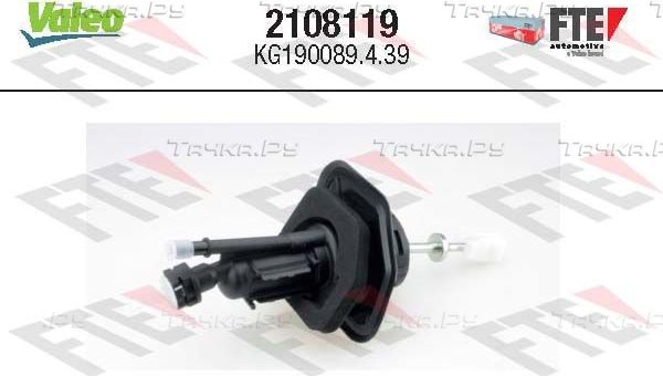 Цилиндр сцепления главный FTE для Ford Focus III 2011-2019. Артикул 2108119