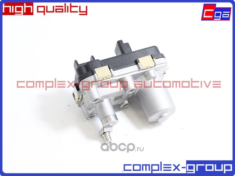 Актуатор турбины (CGA). Артикул 1ACT144RA