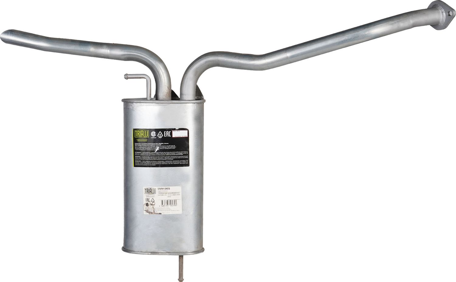 Глушитель (задняя часть) Trialli. Артикул EMM 0405