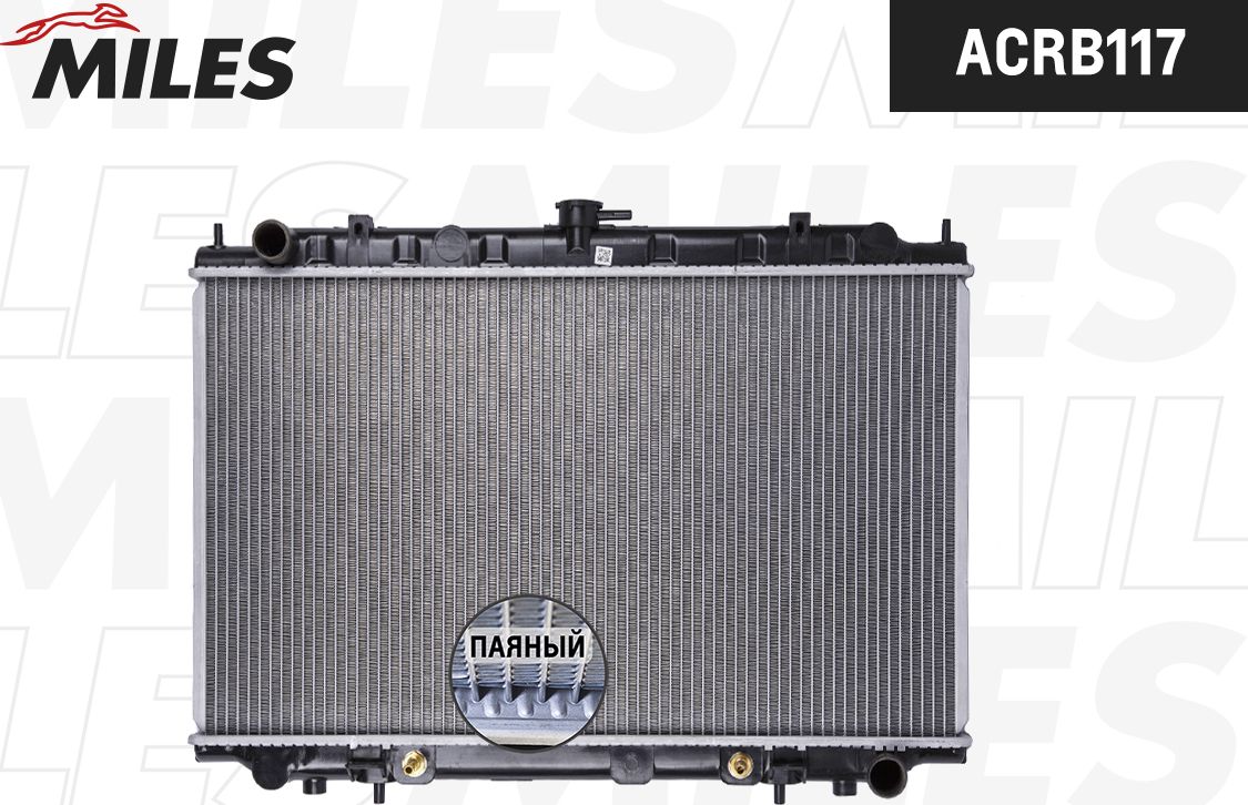 Радиатор охлаждения двигателя Miles (алюминий). Артикул ACRB117