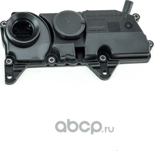 Крышка клапанная (Dominant). Артикул VL20013200001