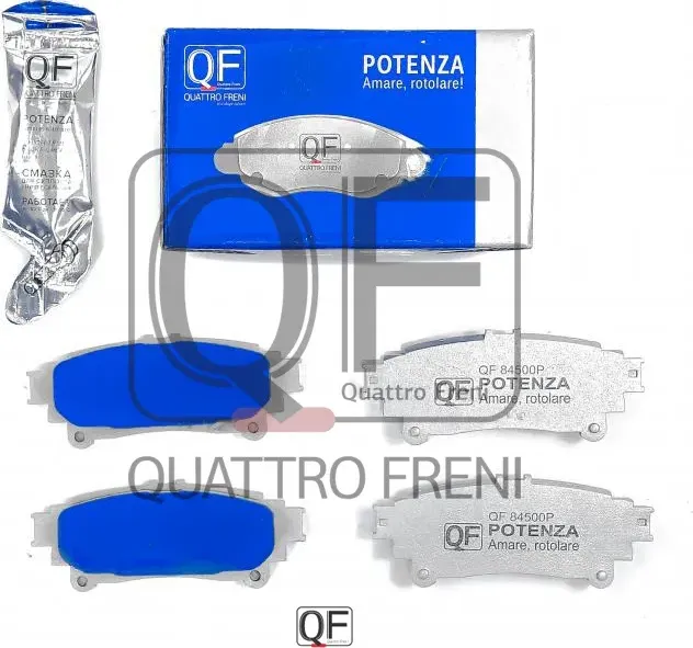 КОЛОДКИ ТОРМОЗНЫЕ RR LEXUS RX350 450 08 (Quattro Freni). Артикул QF84500P