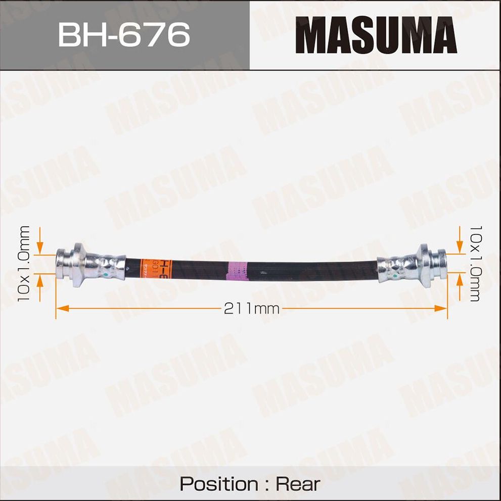 Тормозной шланг Masuma. Артикул BH-676