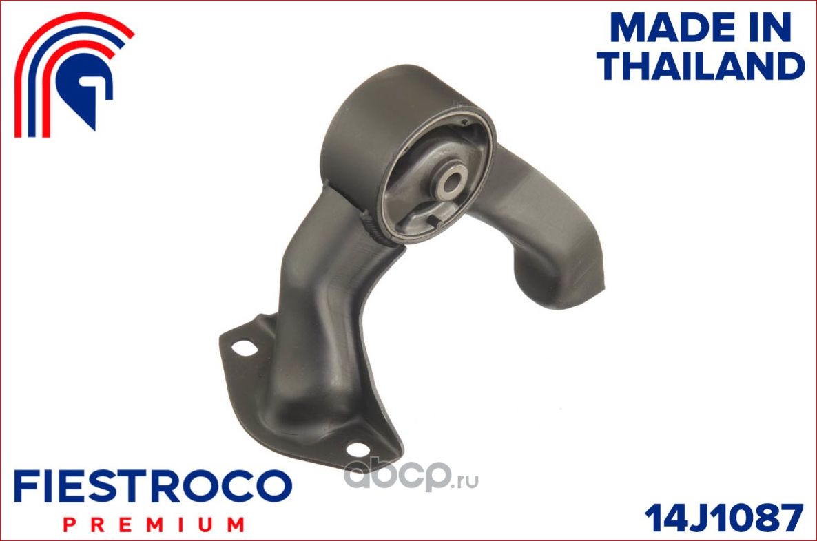 Опора двигателя MITSUBISHI MITSUBISHI OUTLANDER CW# 2006-2012 (Fiestroco). Артикул 14J1087