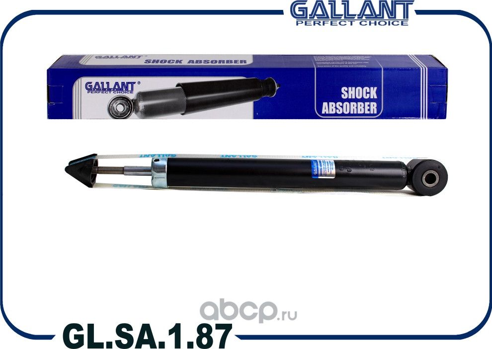 Амортизатор задний газомаслянный (Gallant). Артикул GLSA187