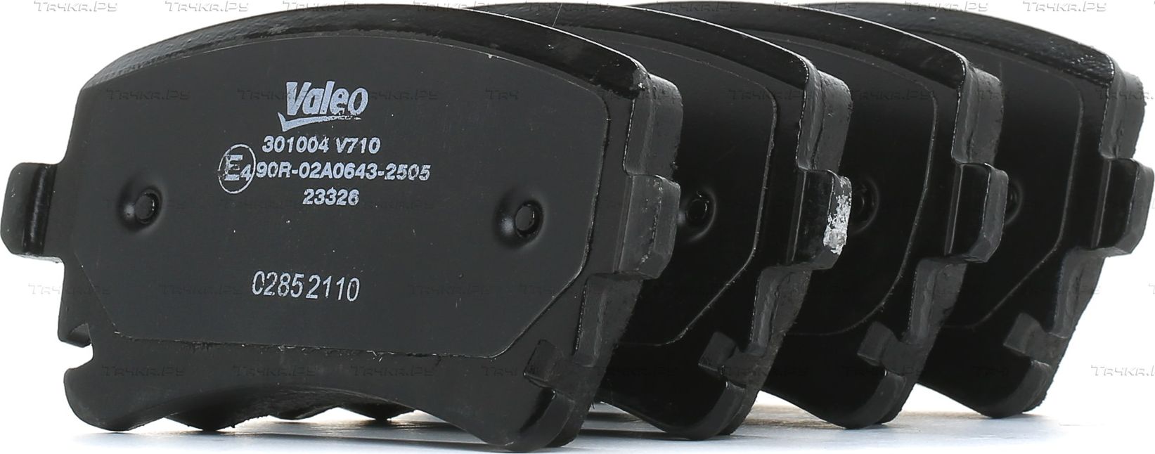 Тормозные колодки Valeo First задние для Audi A6 allroad II (C6) 2006-2011. Артикул 301004