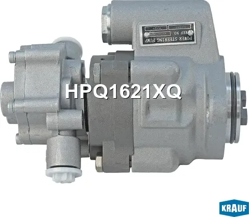 Насос гидроусилителя руля Krauf. Артикул HPQ1621XQ