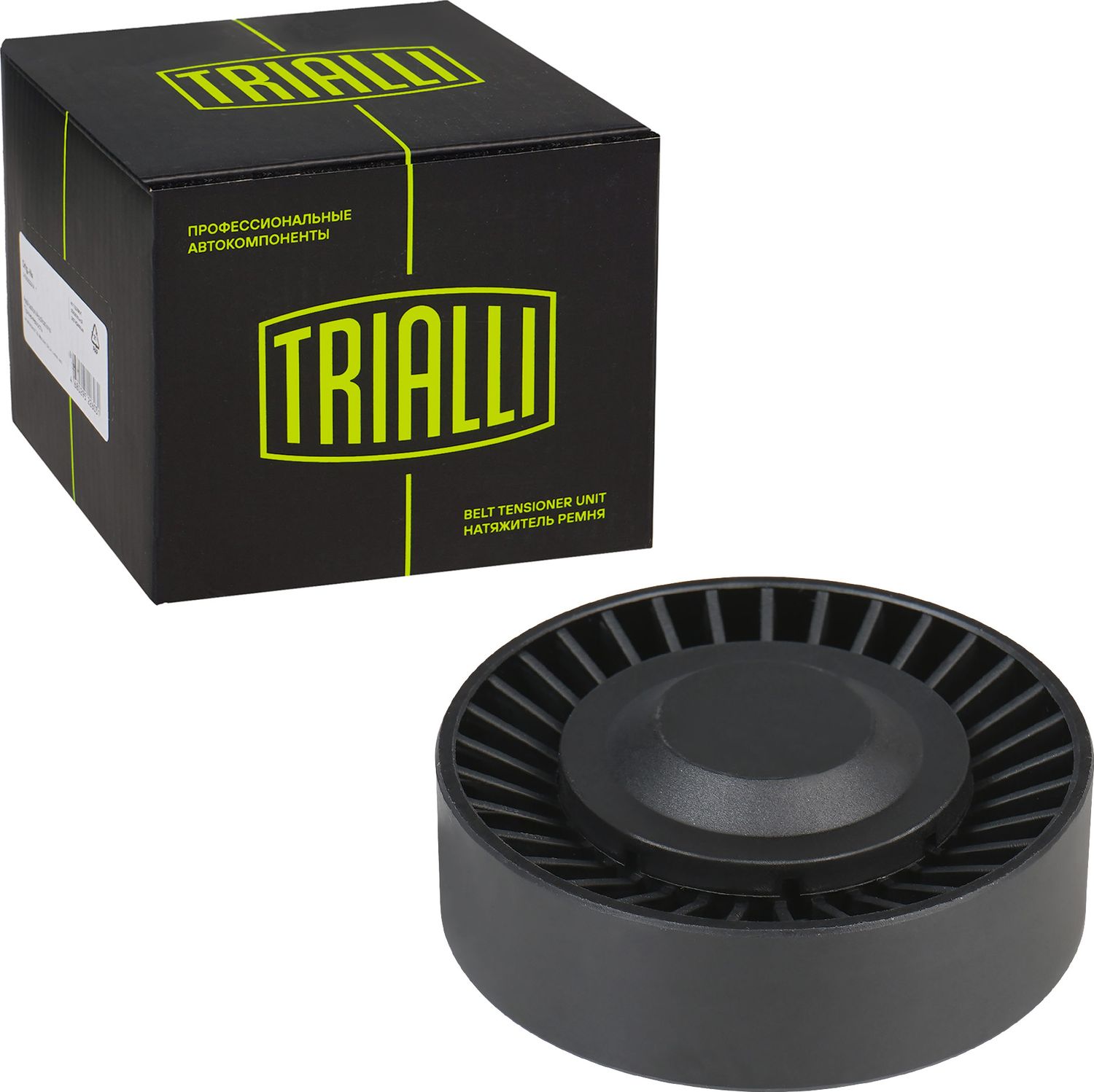 Натяжной ролик (натяжитель) приводного клинового зубчатого ремня Trialli. Артикул CM 6518