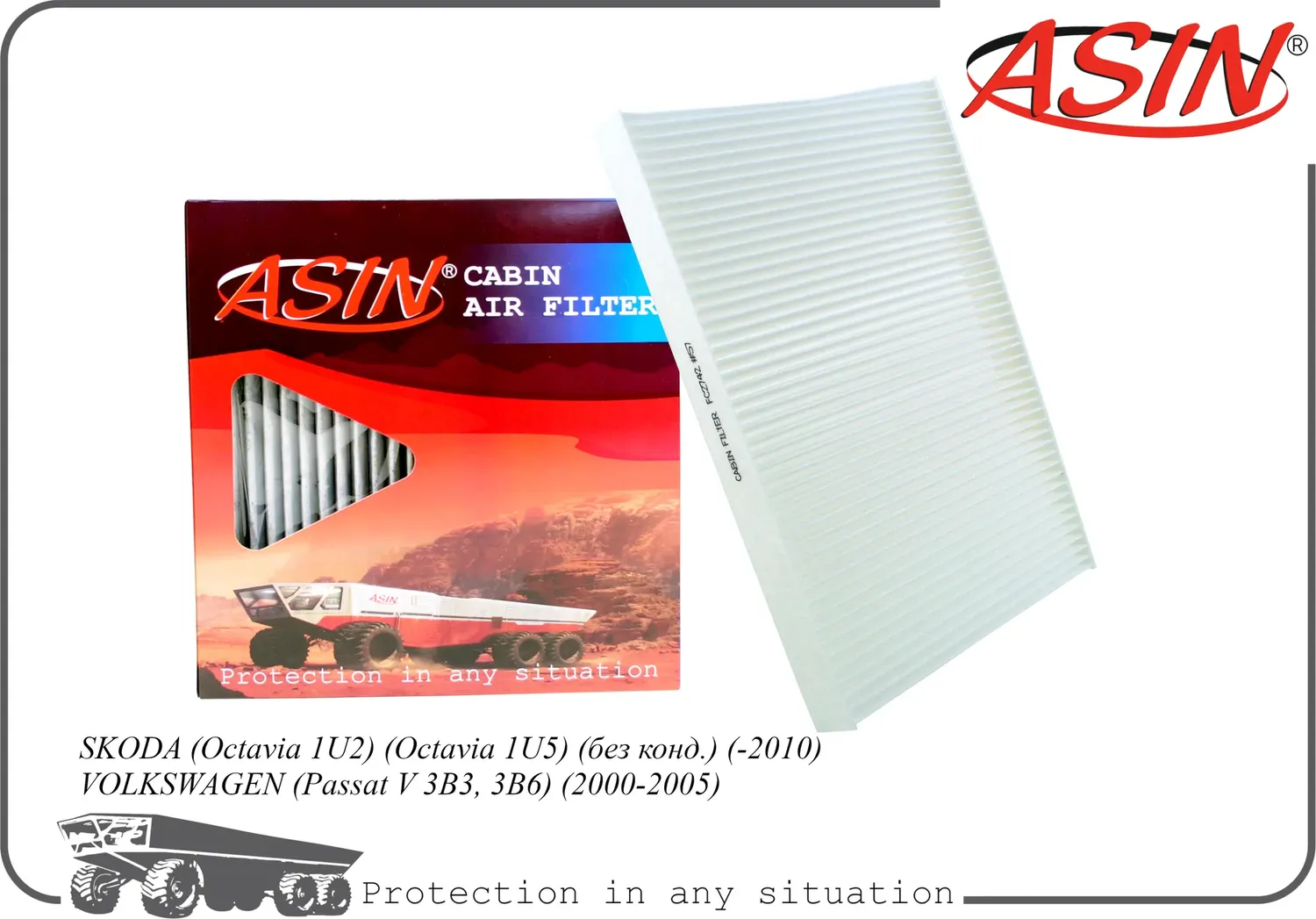 Фильтр салонный (Asin). Артикул ASINFC2742