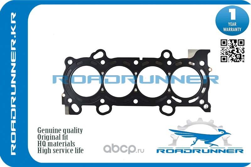 Прокладка ГБЦ (Roadrunner). Артикул RR12251RBB004