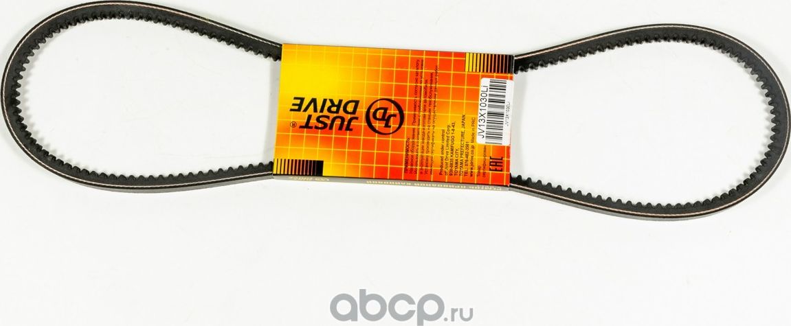 Ремень клиновый 13x1030 (внутр) (Just Drive). Артикул JV13X1030LI