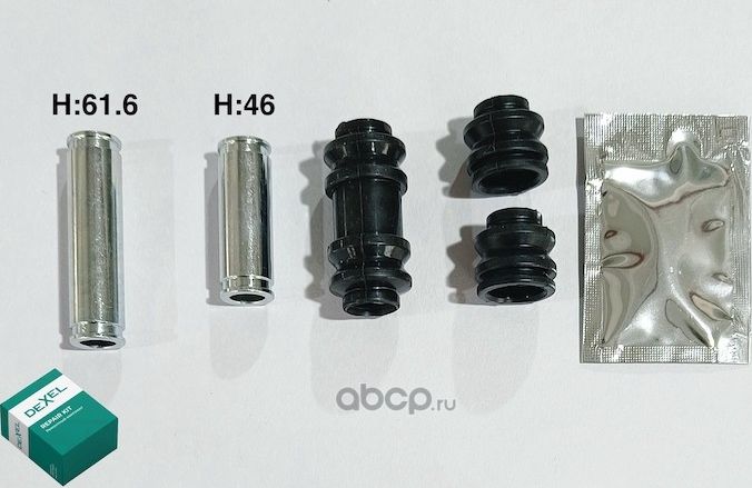 РЕМКОМПЛЕКТ НАПРАВЛЯЮЩИХ СУППОРТА (Dexel). Артикул X80B0054