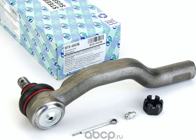 Наконечник рулевой тяги 6003 (Trustauto). Артикул HTE6003R