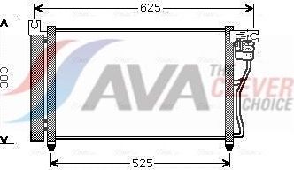 Радиатор кондиционера (конденсатор) AVA (алюминий). Артикул HYA5164D
