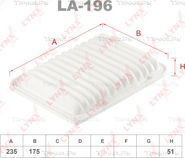 Воздушный фильтр LYNXauto для Toyota Corolla E140, E150 2006-2014. Артикул LA-196