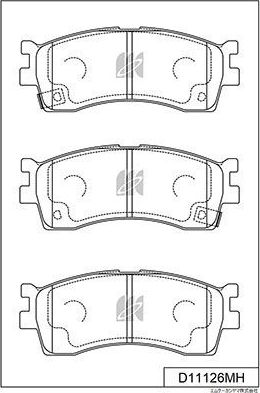 Тормозные колодки MK Kashiyama. Артикул D11126MH