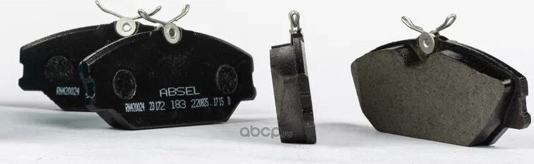 Колодки тормозные передние (Absel). Артикул RN420024