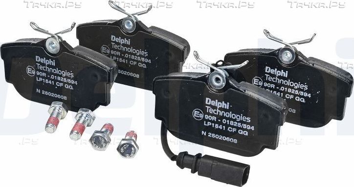 Тормозные колодки Delphi (Low-Metallic). Артикул LP1541