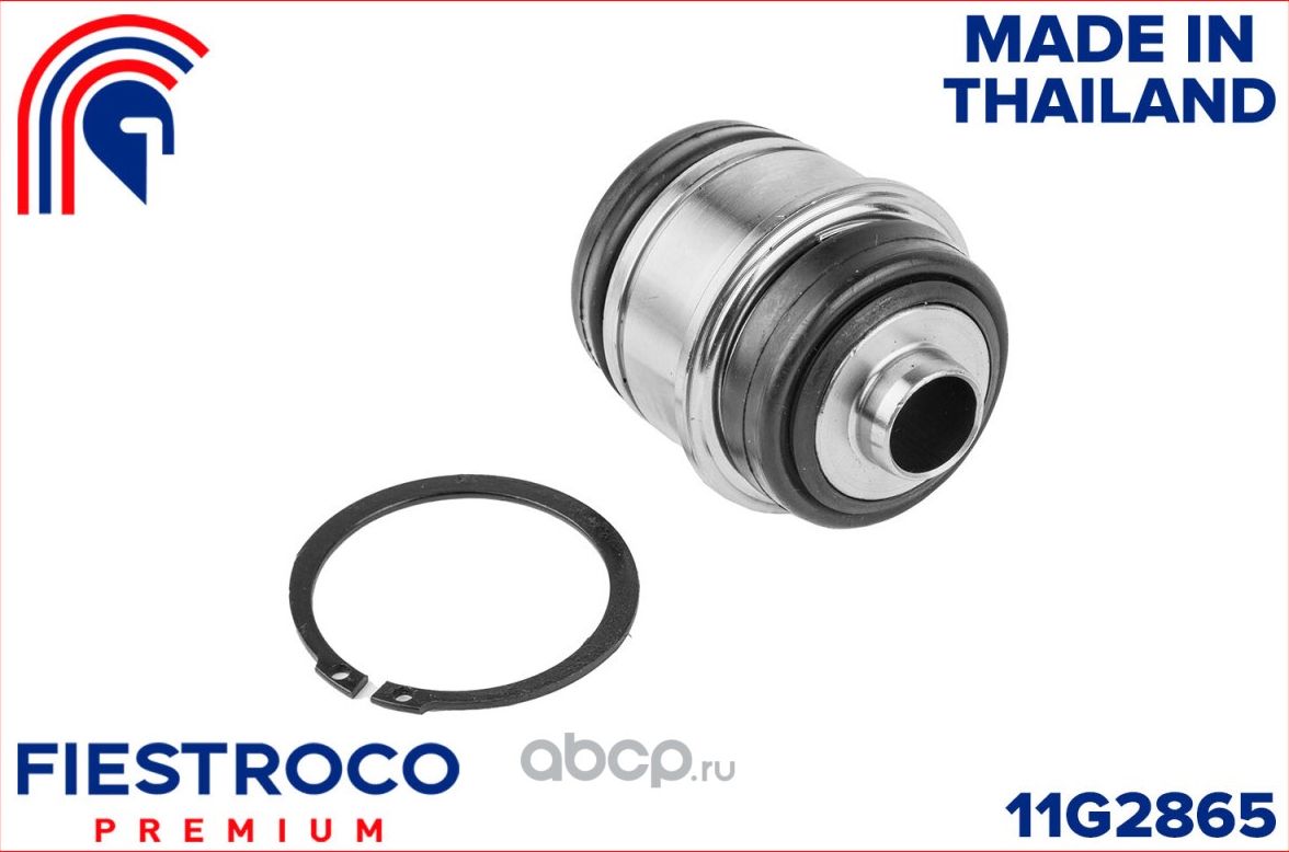 Сайлентблок BMW 5 SERIES E39 11G2865 (Fiestroco). Артикул 11G2865