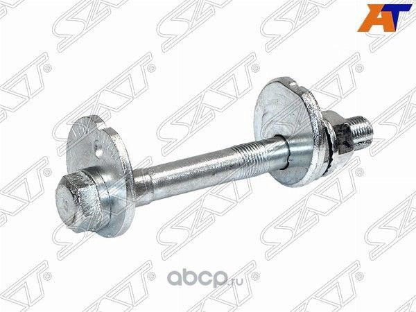 ST-48190-60040 болт эксцентрик SAT SAT. Артикул ST4819060040