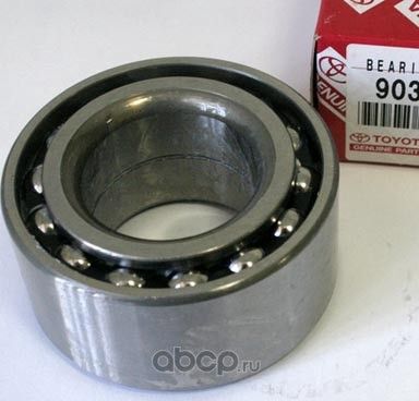 Ступичный подшипник (комплект) Toyota. Артикул 9036338006