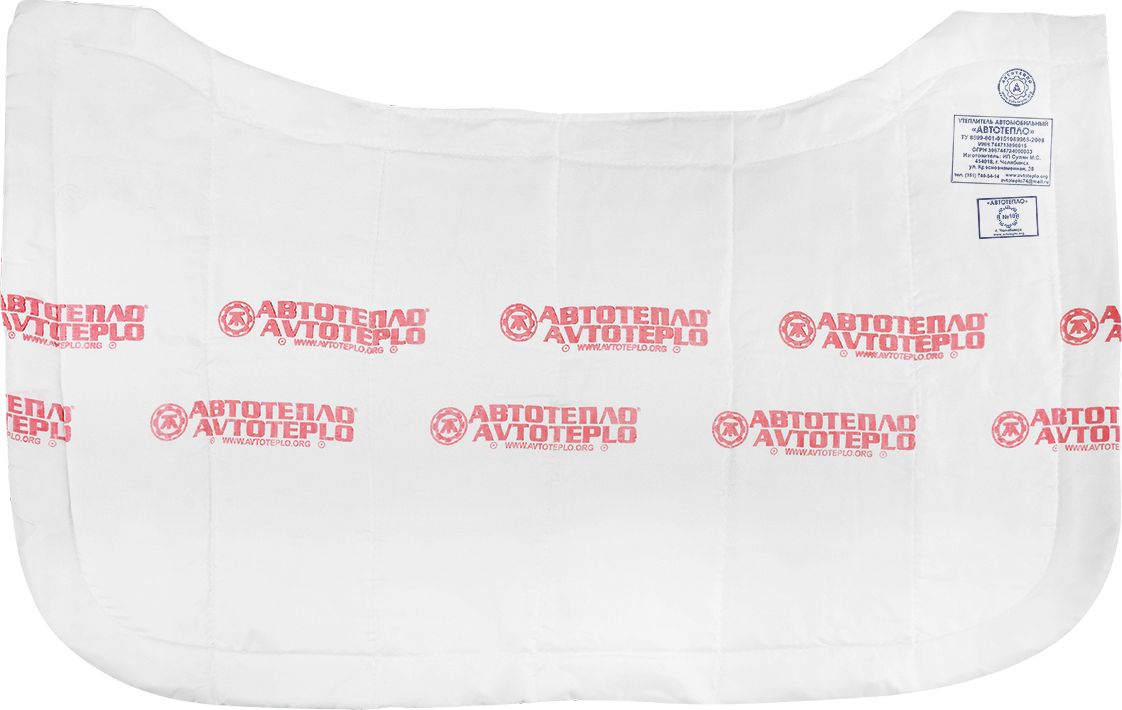 Автоодеяло Автотепло для ВАЗ Lada 2112. Артикул Автотепло №10