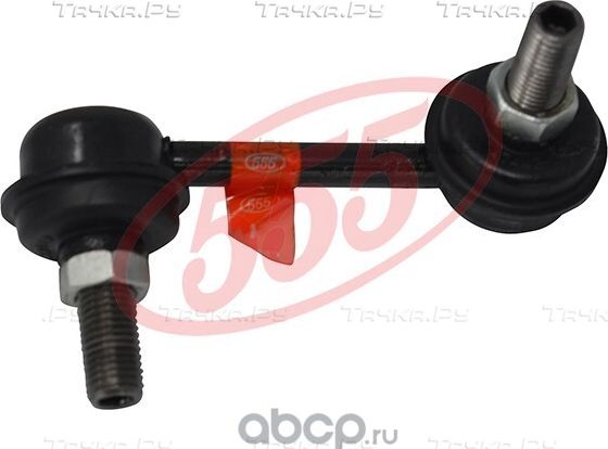 Стойка (тяга) стабилизатора 555 передняя левая для Honda Civic VII 2000-2005. Артикул SL-6335L-M