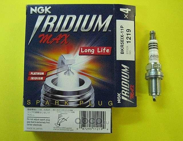 Свеча зажигания 1219 (NGK). Артикул BKR5EIX11P
