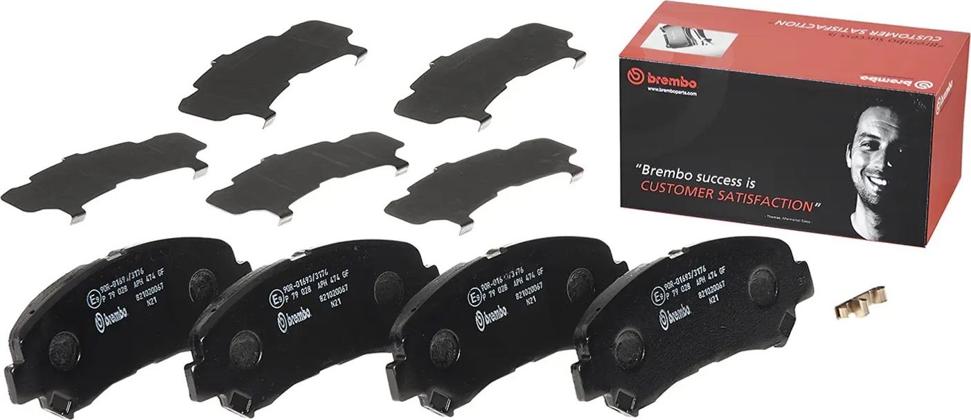 Тормозные колодки Brembo PRIME LINE. Артикул P 79 028