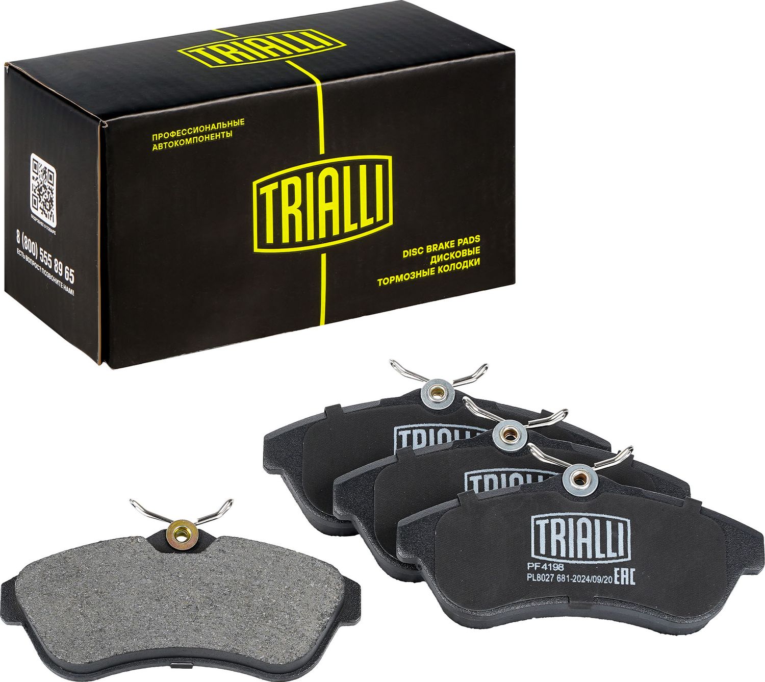 Тормозные колодки Trialli (Low-Metallic). Артикул PF 4198