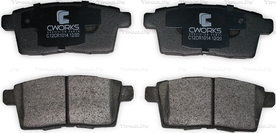 Тормозные колодки Cworks задние для Ford Edge I 2010-2014. Артикул C12CR1014