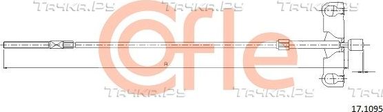 Трос ручника (тросик ручного тормоза) Cofle. Артикул 92.17.1095