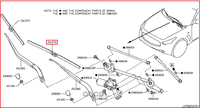 Щетки стеклоочистителя (дворники) Nissan. Артикул 288901CA0A
