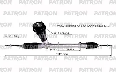 Рейка рулевая Haval JOLION 21 (Patron). Артикул PSG3154