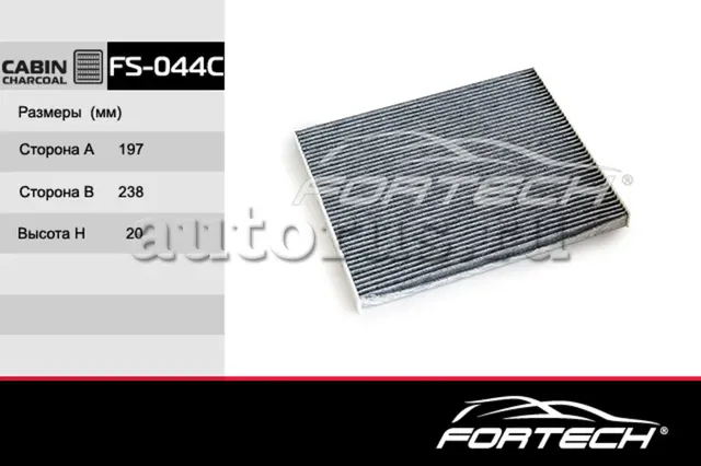 Фильтр салона угольный HYUNDAI: Elantra TAGAZ XD2 (Fortech). Артикул FS044C