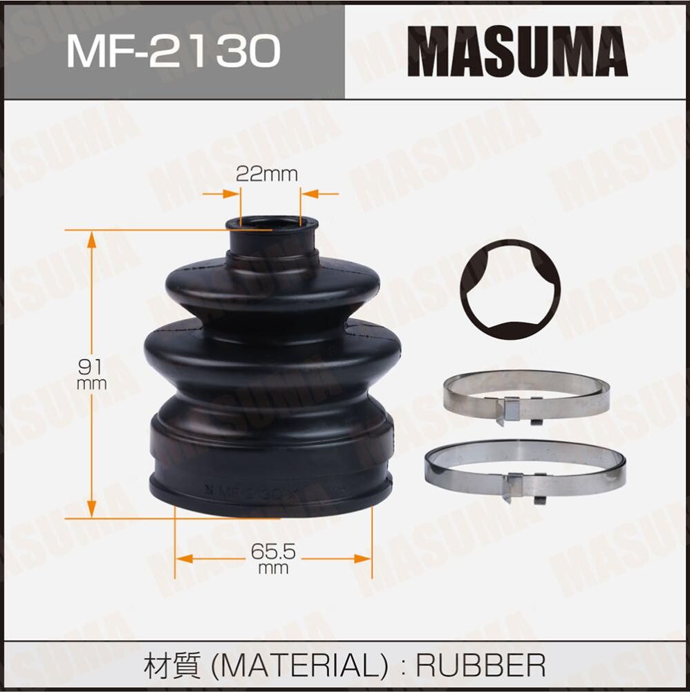 Пыльник шруса (комплект) Masuma. Артикул MF-2130