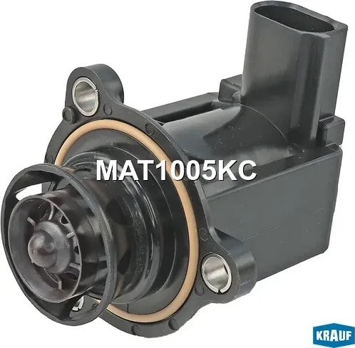 Клапан электромагнитный турбокомпрессора Krauf. Артикул MAT1005KC
