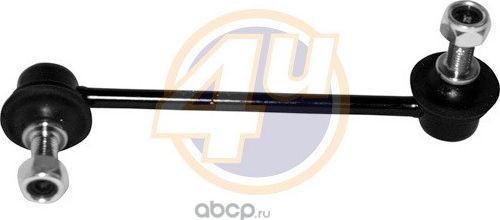 Стойка (тяга) стабилизатора 4U. Артикул MZ-F-91186