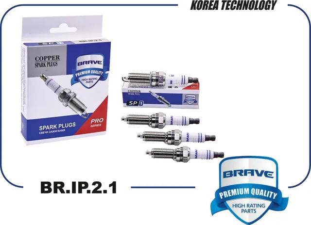 Свеча зажигания (Brave). Артикул BR.IP.2.1