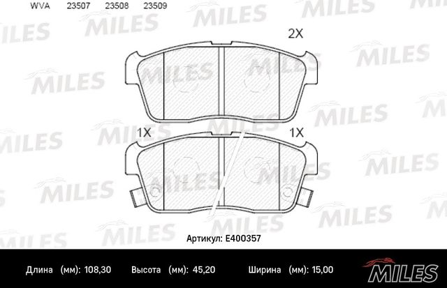 Тормозные колодки Miles (Low-Metallic) передние для Suzuki Ignis I (HT) 2000-2005. Артикул E400357