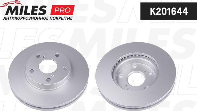 Тормозной диск Miles передний для Toyota Auris II 2012-2018. Артикул K201644