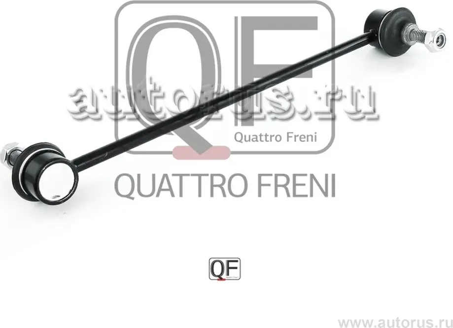 Стойка стабилизатора fr (Quattro Freni). Артикул qf13d00042
