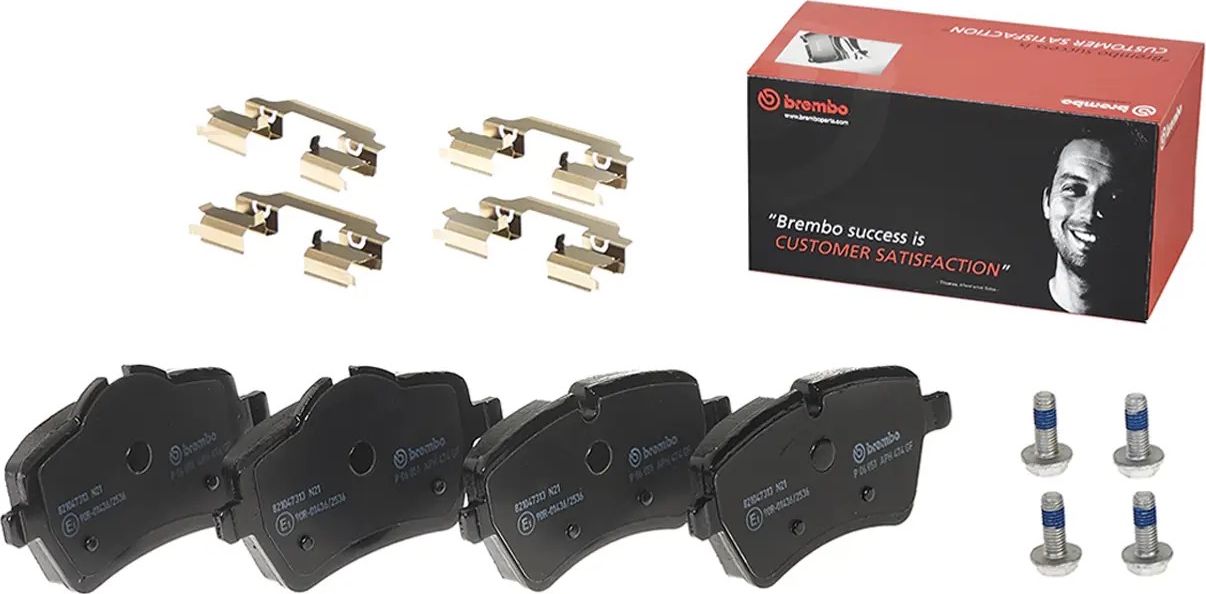 Тормозные колодки Brembo PRIME LINE. Артикул P 06 051