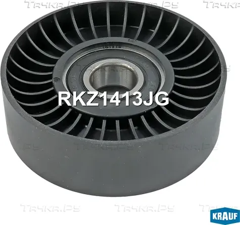 Ролик обводной приводного ремня Krauf. Артикул RKZ1413JG