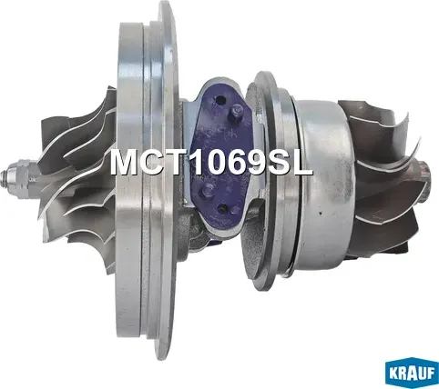 Картридж для турбокомпрессора Krauf. Артикул MCT1069SL