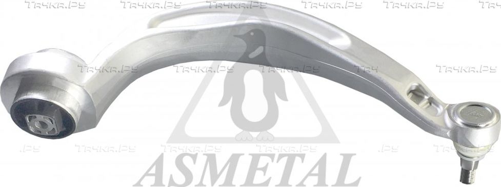 Продольный рычаг передней подвески Asmetal (алюминий). Артикул 23AU0113B